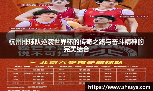 mgm美高梅首页