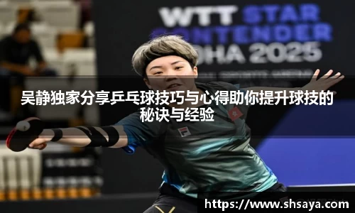 美高梅官网正网