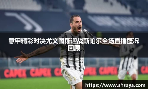 美高梅官网首页