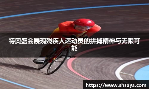 美高梅·(MGM)官方网站